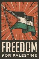 Retro grunge Palestine flag freedom poster vector