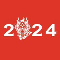 writing the number 2024 with dragon illustration elements vector