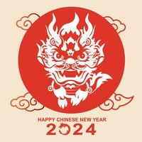 illustration of a Chinese dragon in the 2024 New Year with a pink background like a calendar design vector