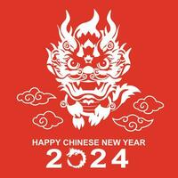 illustration of a Chinese dragon in the new year 2024 like a calendar design vector