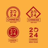 chino nuevo año icono logo con 4 4 sencillo diseño opciones vector