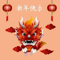 dragon and mandarin letters chinese new year pink background vector