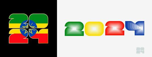 Year 2024 with flag of Ethiopia and in color palate of Ethiopia flag. Happy New Year 2024 in two different style. vector