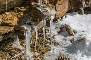 Natural ice sculptures created by the wind photo