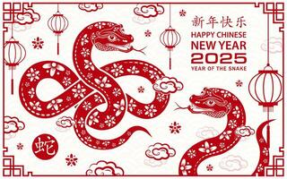 Happy Chinese new year 2025 Zodiac sign, year of the Snake, with red paper cut art and craft style vector