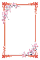 AI generated Sakura border frame, Japanese border frame PNG transparent background