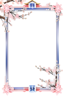 AI generated Sakura border frame, Japanese border frame PNG transparent background