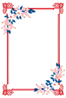 AI generated Sakura border frame, Japanese border frame PNG transparent background