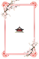 AI generated Sakura border frame, Japanese border frame PNG transparent background