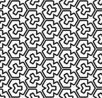 Black seamless abstract pattern. Overlay for background and backdrop. Ornamental design. PNG graphic illustration with transparent background.