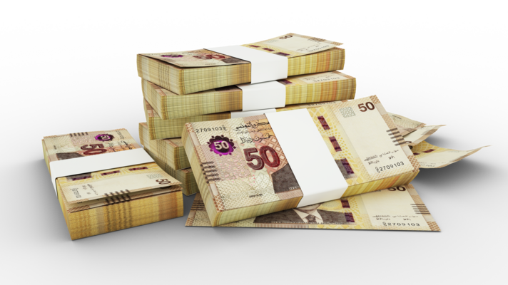 Page 2 Egyptian Pound PNGs For Free Download page-2-egyptian-pound-pngs-for-free-download