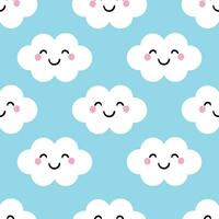 Cute cartoon white clouds seamless pattern. cute wallpaper for gift wrapping paper, textile, colorful vector for children, flat style