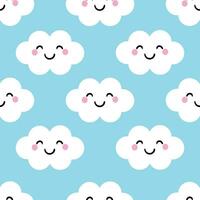 linda dibujos animados blanco nubes sin costura modelo. linda fondo de pantalla para regalo envase papel, textil, vistoso vector para niños, plano estilo