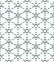 Multi color seamless abstract pattern. Background and backdrop. Multi Colored. Colorful ornamental design. vector
