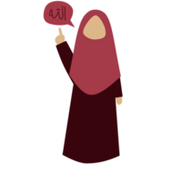 Faceless Hijab Woman Expression png