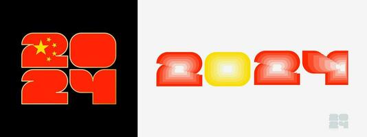 Year 2024 with flag of China and in color palate of China flag. Happy New Year 2024 in two different style. vector