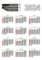 Hebrew  calendar 2024 with numbers in circles, week starts on Sunday. 2024 with flag of Israel. vector