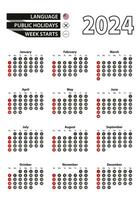 English calendar 2024 with numbers in circles, week starts on Sunday. vector