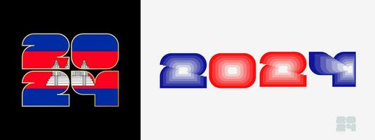 Year 2024 with flag of Cambodia and in color palate of Cambodia flag. Happy New Year 2024 in two different style. vector