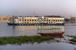 Nile the longest river in Africa. Primary water source of Egypt. Landscape with clear water river. photo