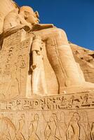 Abu Simbel temple in Egypt. Colossus of The Great Temple of Ramesses II. Africa. photo