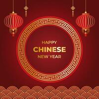 Happy Chinese New Year Element Template Vector, Chinese Red and Gold Background vector