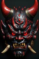 AI generated Japanese mask, oni mask, devil mask illustration photo