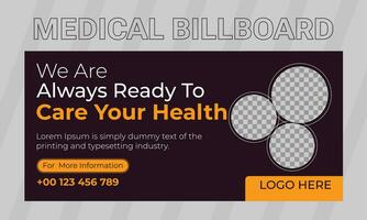 Medical Healthcare Doctor Billboard and web banner template vector