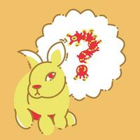 The rabbit is thinking of a strange question vector