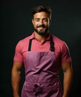 AI generated AI Generated Stylish Adjustable Cooking aprons for men and women photo