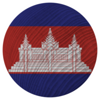 Kambodscha Land Flagge im Kreis gestalten png