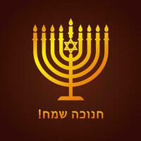 Golden menorah candle and Jewish text Happy Hanukkah - greeting poster design. Holiday elements. vector