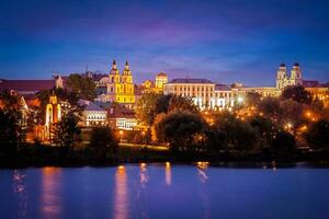 Evening view of Minsk cityscape photo