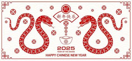 Happy Chinese new year 2025 Zodiac sign, year of the Snake, with red paper cut art and craft style vector