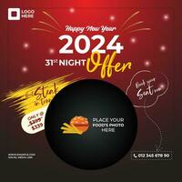 New Year's offer menu card design for the 31st night. Banner, Template. vector