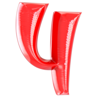 Balloon 4 Number Red 3D png