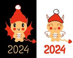 Chibi dragon cartoon character New Year 2024 template collection. Perfect vector illustration for poster, card, banner. Vertical print for decor and design.