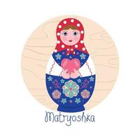 Wooden doll Matryoshka with a heart. Valentine's Day. Painted doll. vector