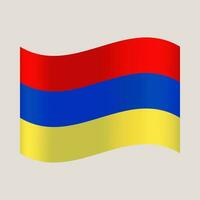 Armenia ondulado bandera. vector ilustración nacional bandera aislado en ligero antecedentes