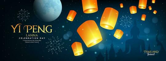 Floating lantern, Loy Krathong and Yi Peng lantern festival in Chiang Mai, thailand, banner on full moon and firework righting night background, Eps 10 vector illustration