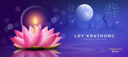 Loy krathong thailand festival, realistic pink lotus flower, candle, fireworks at moonnight banner design blue background, eps10 vector illustration