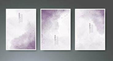 Set of creative hand painted abstract watercolor background. Design for your cover, date, postcard, banner, logo. vector