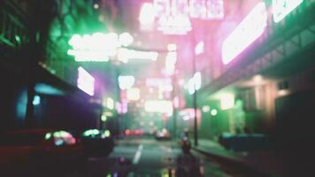 bokeh city lights blurred background effect photo