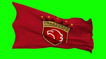 Shanghai Port FC, Shanghai SIPG Flag Waving Seamless Loop in Wind, Chroma Key, Luma Matte Selection video