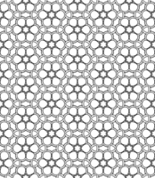 Black seamless abstract pattern. Overlay for background and backdrop. Ornamental design. PNG graphic illustration with transparent background.