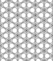 Black seamless abstract pattern. Overlay for background and backdrop. Ornamental design. PNG graphic illustration with transparent background.