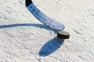 close-up of sticks and pucks in the stadium photo