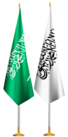 Afghanistan, Saudi-Arabien Arabien Flaggen zusammen png