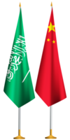 china, saudita arábia bandeiras juntos png