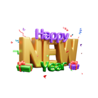 2024 new year balloons gold 27765223 PNG